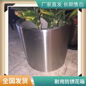 ����ֶ��ƻ��� �ӽ��ܺ��� ԰�־�������װ�� ��ʢ