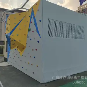 外国语私立学校都在加装攀石攀岩墙,民办学校不装攀岩墙就落后啦,体育公园也在做攀岩墙,新建攀岩场