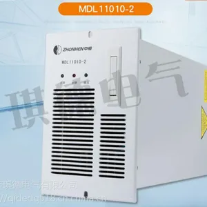 供应直流屏充电机MDL11010-2电源模块***直发