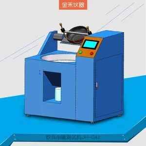 炊具倾倒试验机_不锈钢锅倒嘴测试仪-宁波金禾仪器