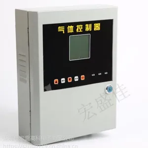 工业气体控制器(4通道/8通道/16通道)