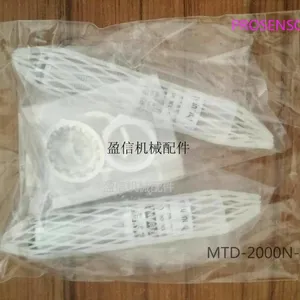 台湾Prosensor 光电开关 MTD-2000N-C(原装正品)