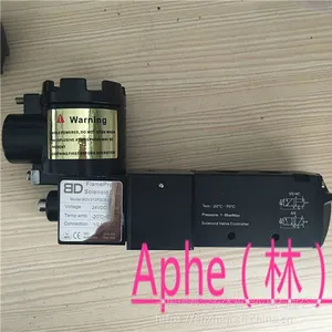 BDV310P2C5隔爆电磁阀先导式两位五通管接机柜汇流板BD