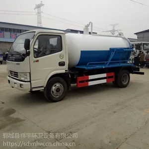 国五东风多利卡5吨吸污车多少钱一辆