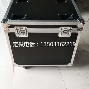 供应工具仪器箱 定制大型铝合金箱 多功能工具设备箱子