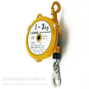 ​AT-125K供应日本ENDO远藤弹簧平衡器EW-3