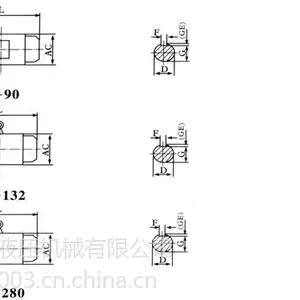 YB2-100L1-4-2.2KW B5,YB2-100L2-4-3KW B5,�����綯��
