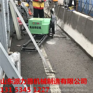 山东日照电动切割机串珠绳锯机绳锯切割机工作原理是什么-派力恩