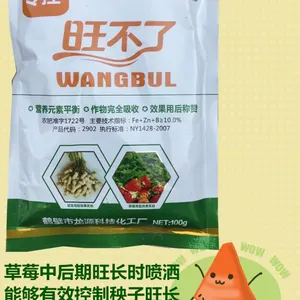 草莓旺长开花座果少就用旺不了 草莓控制旺长促进作物效果好安全高效延缓控旺剂
