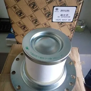 博莱特油气分离器1625165718 BLT-60A空压机维修保养配件