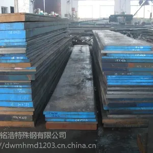 s136防酸塑胶 圆棒,s136磨光棒 模具钢