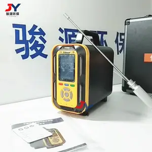 JY-M600�ͱ�Яʽ����Ũ�ȼ���� �����ܹܵ�����������