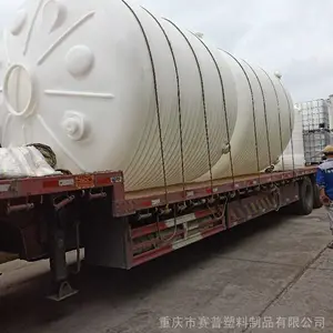 10������Ͱ ��ˮͰ���챾������ˮ����������