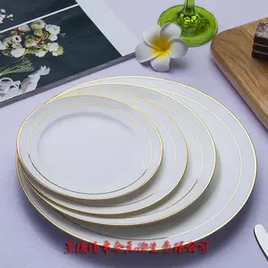 ������;߳��ң��;�ɢ�����ɴ��䣬�������Ǵ�����
