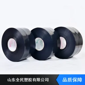 ��ǿ�� �����;���ϩ��ճ�� 0.70mm ��ʴ�ͺ� Ϊ�ܵ���Ч����