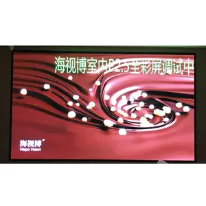 led����ȫ����ʾ�� �Ƶ���������ר��ȫ����p8 p6����led������ȫ����