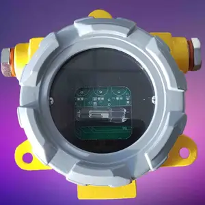 点型紫外火焰探测器本安型火焰探测器