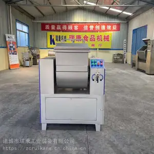 25����������պ����/ȫ�Զ���պ�����ͺ�