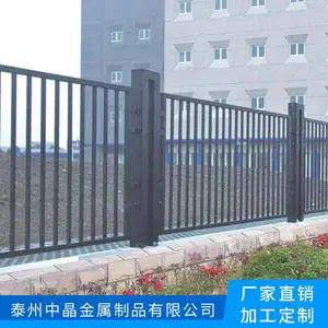 ��Ӧ��ˮ�ȶ�п������ ��ˮ����Χǽ������������ ��ͷ�Ͷ�