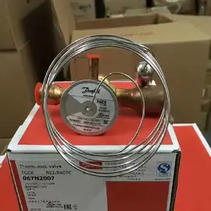 丹佛斯R407C热力膨胀阀TGEZ-7 原装丹佛斯配件空调膨胀阀