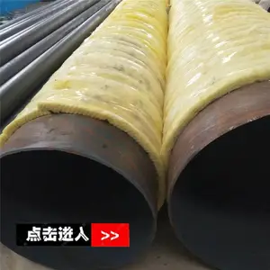 �糧��¯���������׸ֱ��¸ֹܼӹ� �͸�ֱ����׸ֱ��¹ܳ���