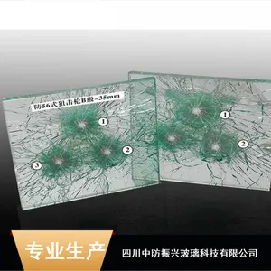 �з�����ҽԺ�þ���ϩ������ȩ����������_������������������