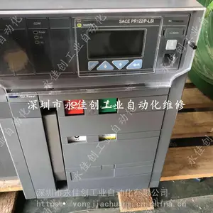 ��·��ά�޿���ά�޸�����������MT MVS NS MTE ABB