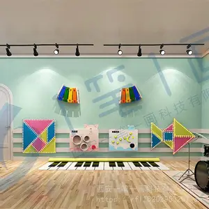 ������й�豸����ͯ��֪����ѵ��ϵͳ��ѧУ����ѵ���豸