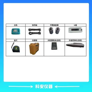 C61�ǽ������������ ����͸�䷨����׮������
