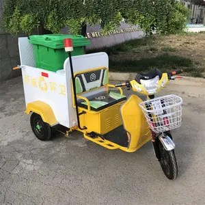 ������жʽ������������ ���𷢻� ���ֵ綯���೵