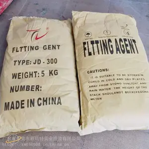 �㶫�����Ƥ���� ���ݻ��������JD-300Ƥ����ר�������