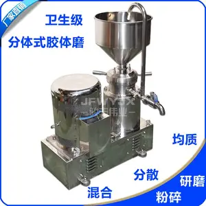 ��ӦJFWYJX/����ΰҵJML-50�������ʽ����ĥ 1.1KW������ʽ��ĥ�� 220v������ĥ��