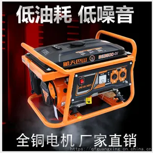 220V����С�͵���3/5/6/8Kw����380�����㻧�⾲���������ͷ����