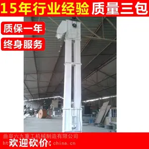 �ֶ�����ʽ������ ��ʳ��ʽ������Lj1 ʯ��ʯ��ʽ���ͻ�