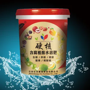 西红柿养根肥 冀鲁肥业批发