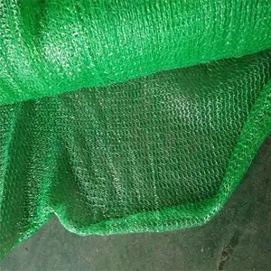 8针防尘网 施工工地覆盖网 矿场盖土绿网