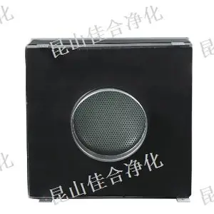 肥城市制药厂过滤网 贴心服务 佳合供