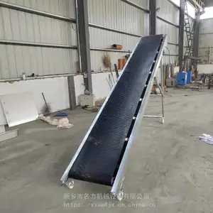 名力皮带输送机滚筒输送机高度可调可以定制