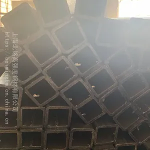 马钢Q345NQR2铁路标准耐候钢 耐腐蚀耐耐钢管 铁路标准TB1979 80*80*5方管