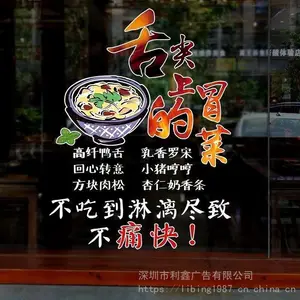 ���ڲ����겣������ֽʳ����װ�γ�͸��������