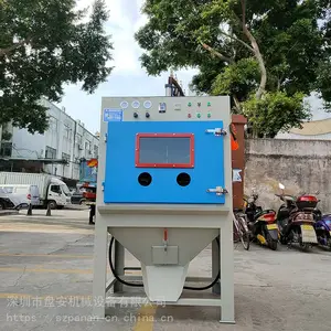 新款滚篮式喷砂机自动喷砂机毛边机小五金件去毛刺处理盘安厂家直销