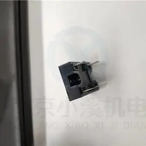 日本JMDM金属探知ATTER-DSM检针器 原装进口