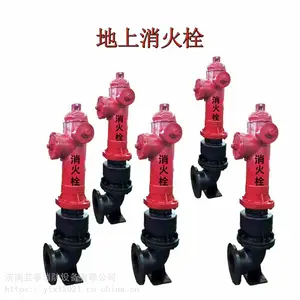 河南地区现货供应SSFT防撞防冻消火栓 室外消火栓销售 加高型地上消火栓