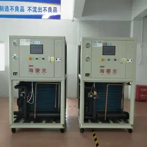 供应海菱HL-08模具除露机,工业除湿机