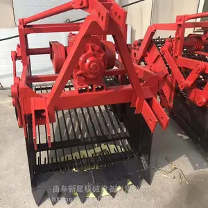����ҩ���ջ�� ���ε��鵤����ҩ���ջ�� ����С����ҩ��