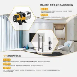 家用电梯保养:别墅电梯需要保养吗?如何保养?