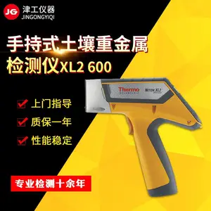 ������ ��Яʽ***ӫ������� �ؽ����ɷּ�����ֳ�ʽ�Ͻ������