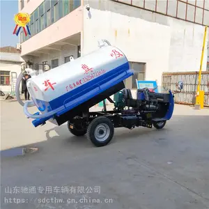 ����3������������೵ ������ʻ�ҳ�೵