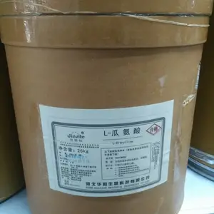 L-˿����۸� ʳƷ�������� L-˿���� �ֻ�����