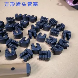 方形管塞堵头圆形管塞子堵塞椅子堵头管堵桌椅脚垫凳子脚垫垫塞